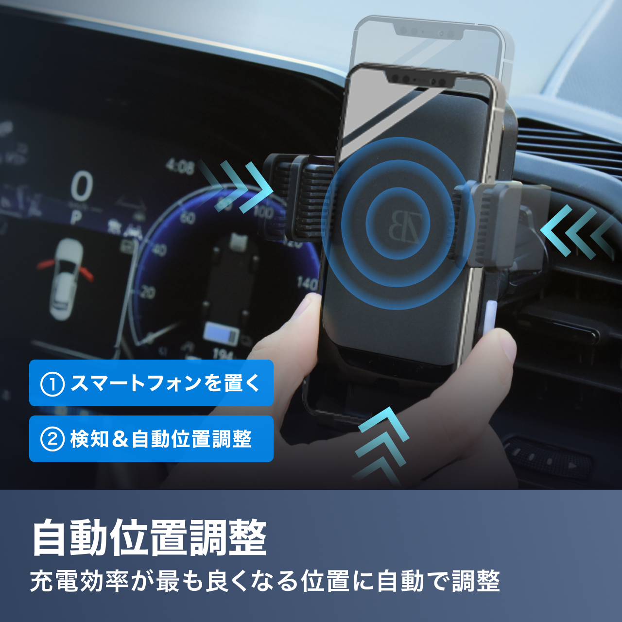 【2025年最新強化版】自動検知機能 車載ホルダー ワイヤレス充電 充電コイル自動開閉 エアコン口取付 最大15W 急速充電 スマホホルダー 車 充電 Qi対応 CARZEL