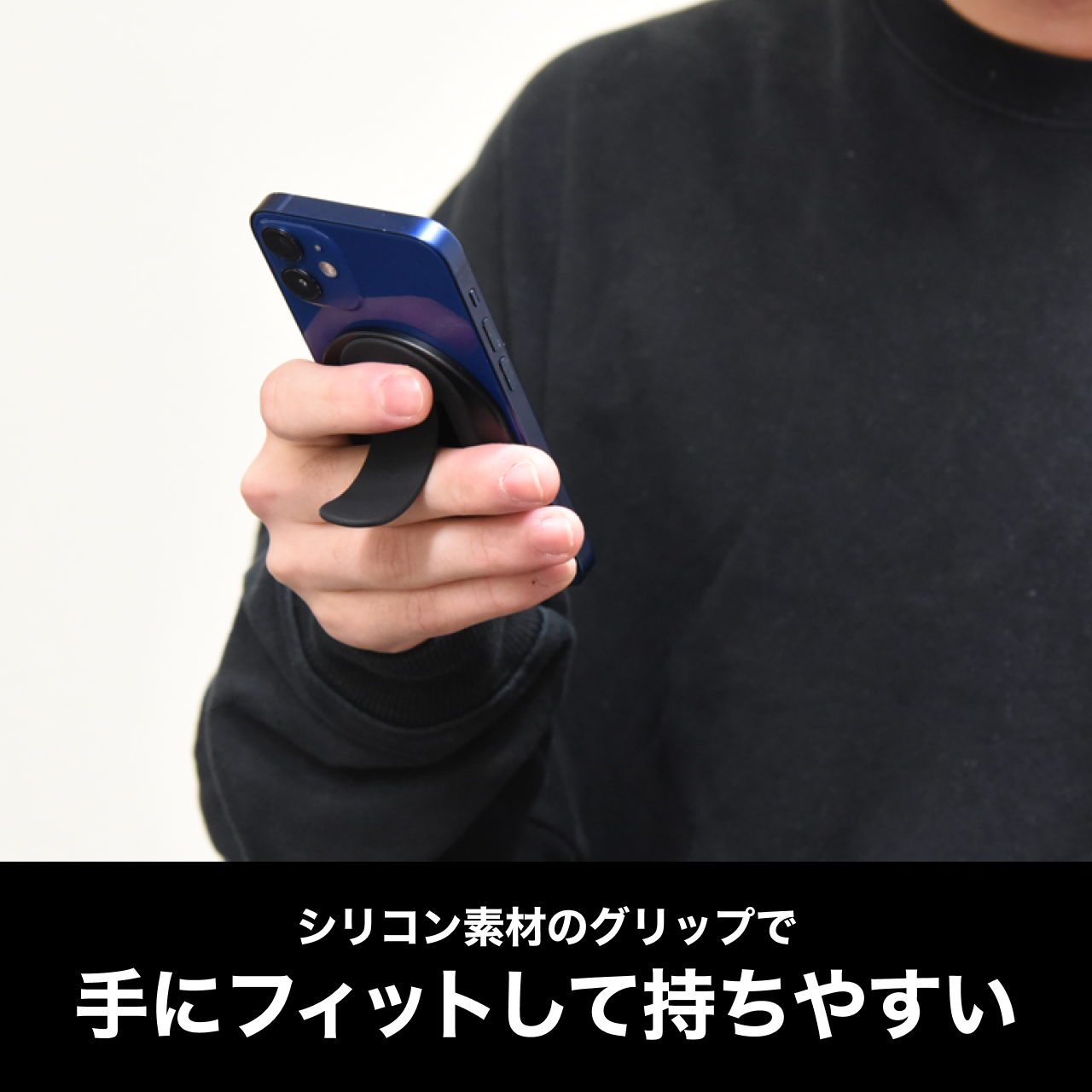 CARZEL(カーゼル) スマホスタンド スマホグリップ Mafsafe シリコンスマホスタンド iPhone 15/14/13/12シリーズ対応 薄型軽量 車用 落下防止ハンドグリップ スマホリング 強力磁力 マグネット 車載ホルダー 日本語説明書付き
