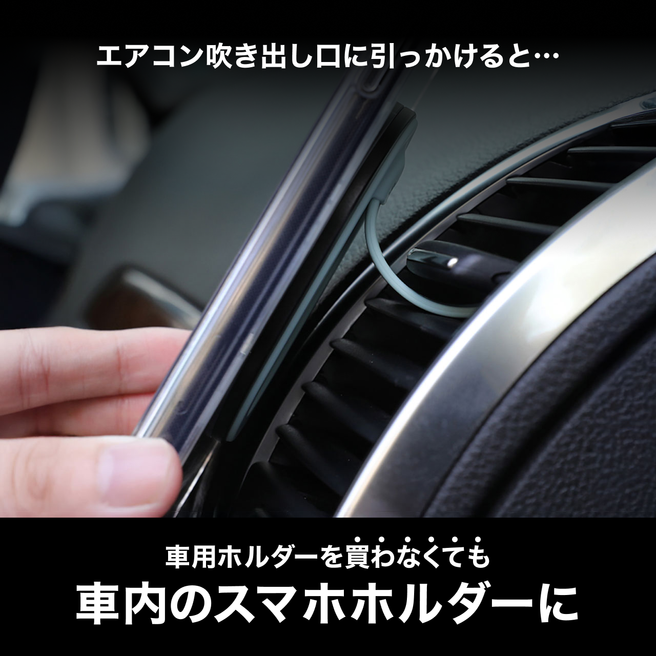 CARZEL(カーゼル) スマホスタンド スマホグリップ Mafsafe シリコンスマホスタンド iPhone 15/14/13/12シリーズ対応 薄型軽量 車用 落下防止ハンドグリップ スマホリング 強力磁力 マグネット 車載ホルダー 日本語説明書付き