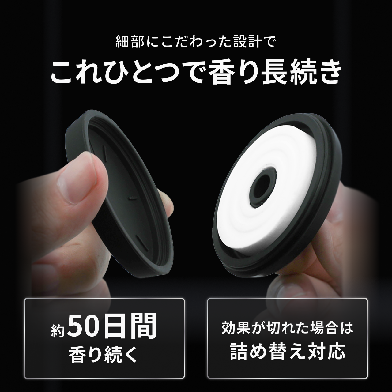 CARZEL(カーゼル) 芳香剤 車用 エアコン吹き出し口 クリップタイプ アロマディフューザー リフィル ウッド サボン アクア 消臭成分配合 約30日間持続 シリコン