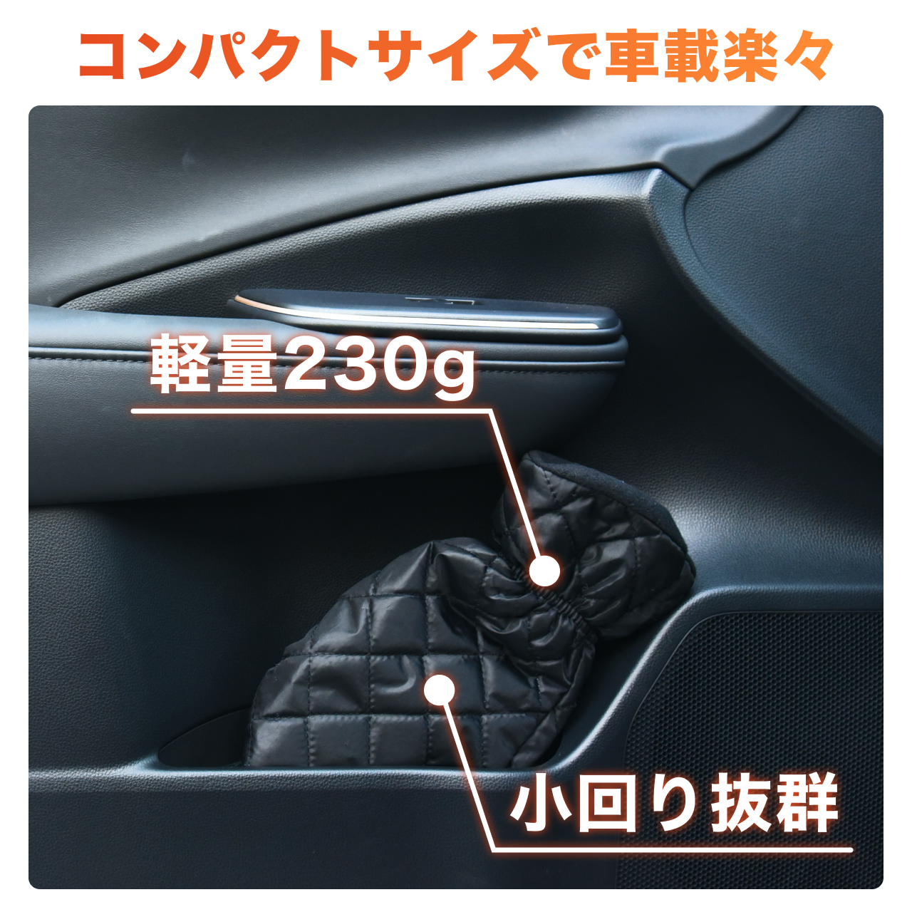 車用スノーブラシ 車用雪かき 手袋付き アイススクレーパー スノースクレーパー 車 フロントガラス 霜取り 除雪 凍結防止 軽量 便利な雪対策品 多機能 除雪ブラシ 車載雪落とし