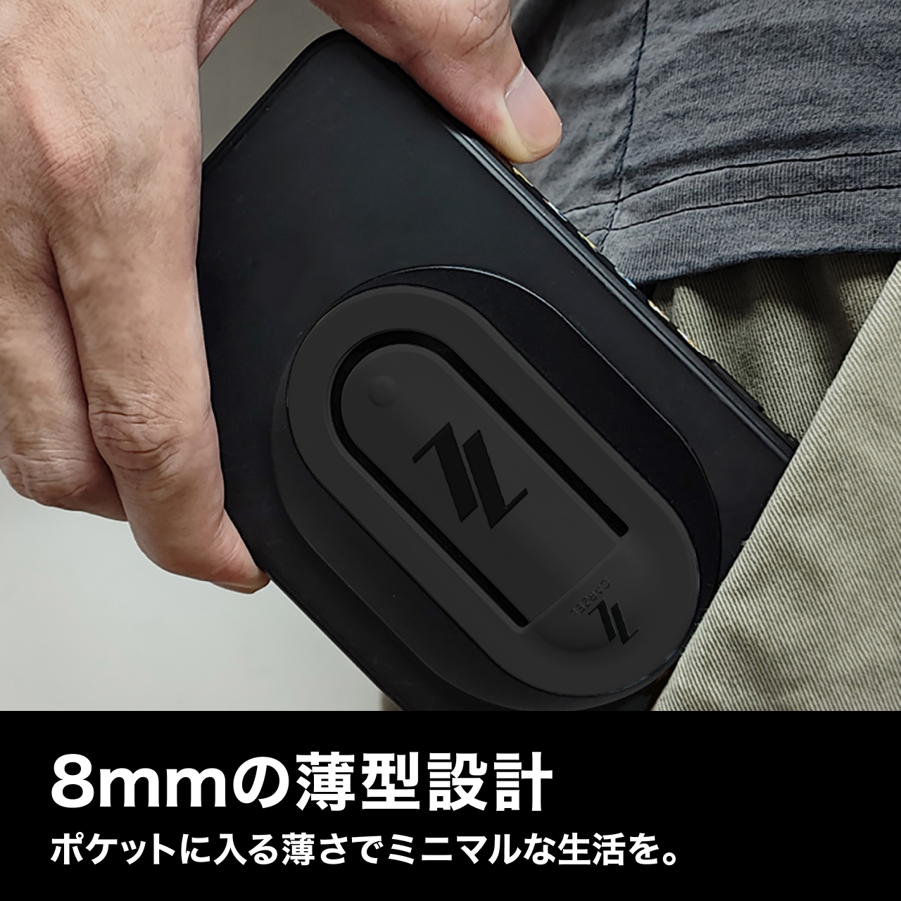 CARZEL(カーゼル) スマホスタンド スマホグリップ Mafsafe シリコンスマホスタンド iPhone 15/14/13/12シリーズ対応 薄型軽量 車用 落下防止ハンドグリップ スマホリング 強力磁力 マグネット 車載ホルダー 日本語説明書付き