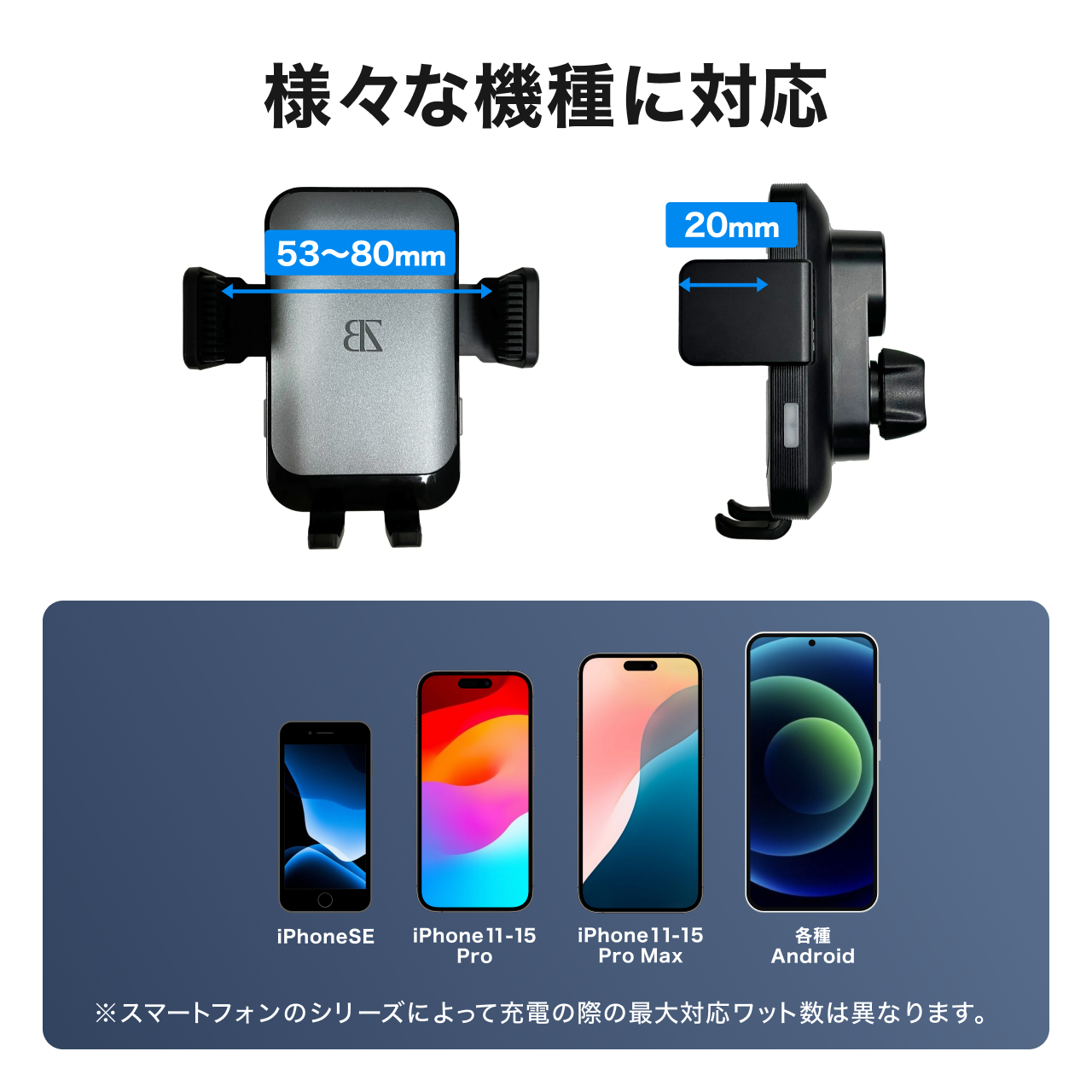 【2025年最新強化版】自動検知機能 車載ホルダー ワイヤレス充電 充電コイル自動開閉 エアコン口取付 最大15W 急速充電 スマホホルダー 車 充電 Qi対応 CARZEL