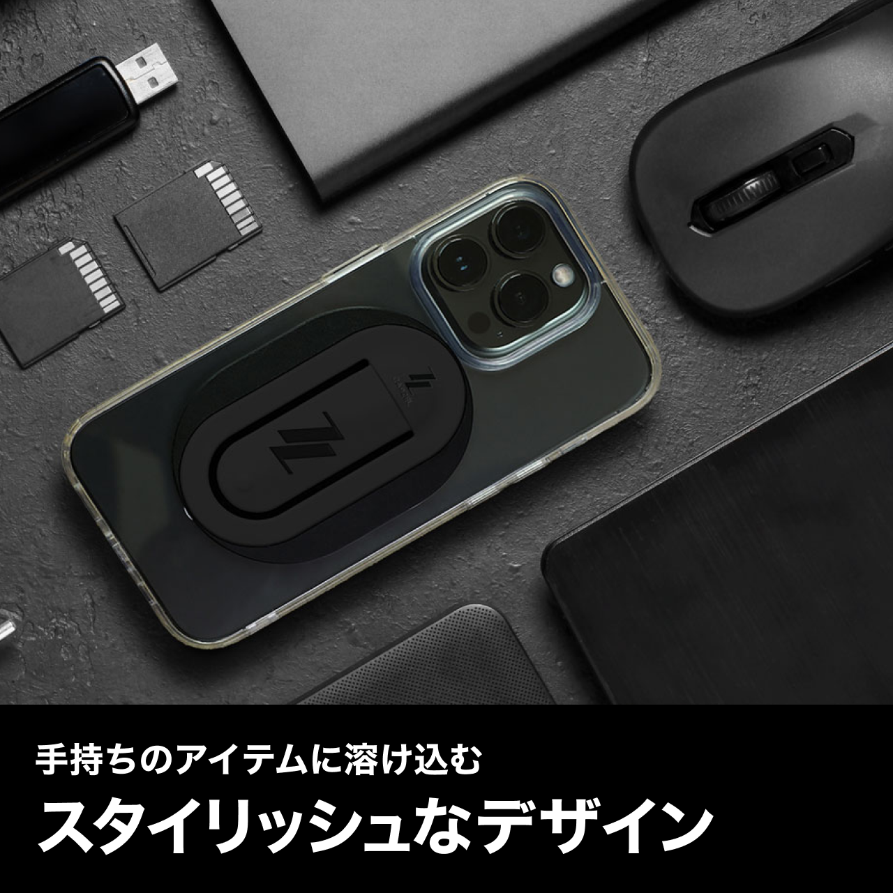 CARZEL(カーゼル) スマホスタンド スマホグリップ Mafsafe シリコンスマホスタンド iPhone 15/14/13/12シリーズ対応 薄型軽量 車用 落下防止ハンドグリップ スマホリング 強力磁力 マグネット 車載ホルダー 日本語説明書付き
