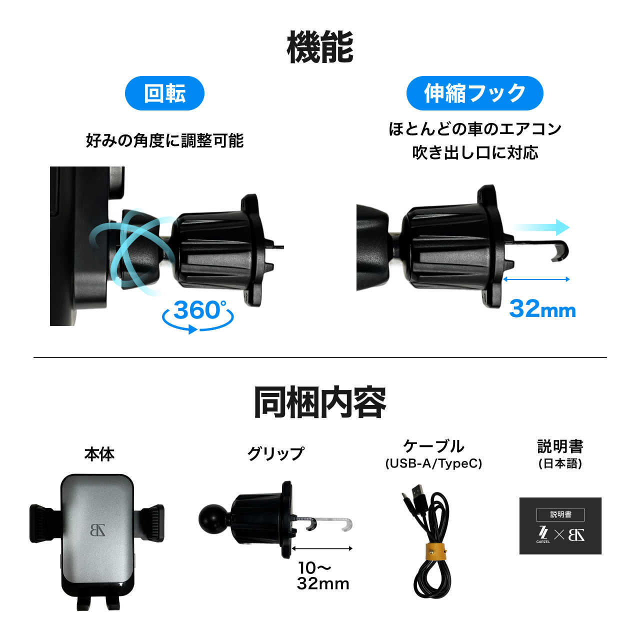 【2025年最新強化版】自動検知機能 車載ホルダー ワイヤレス充電 充電コイル自動開閉 エアコン口取付 最大15W 急速充電 スマホホルダー 車 充電 Qi対応 CARZEL